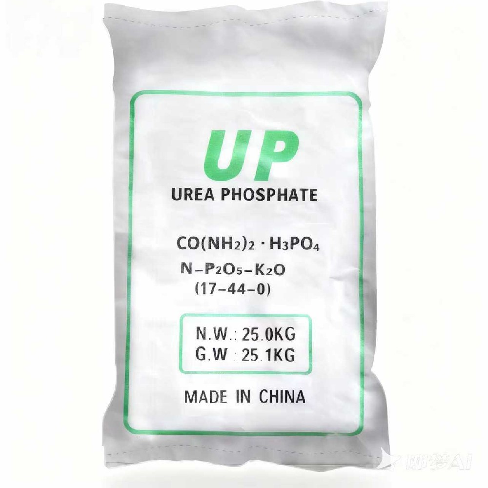 磷酸脲（UP）