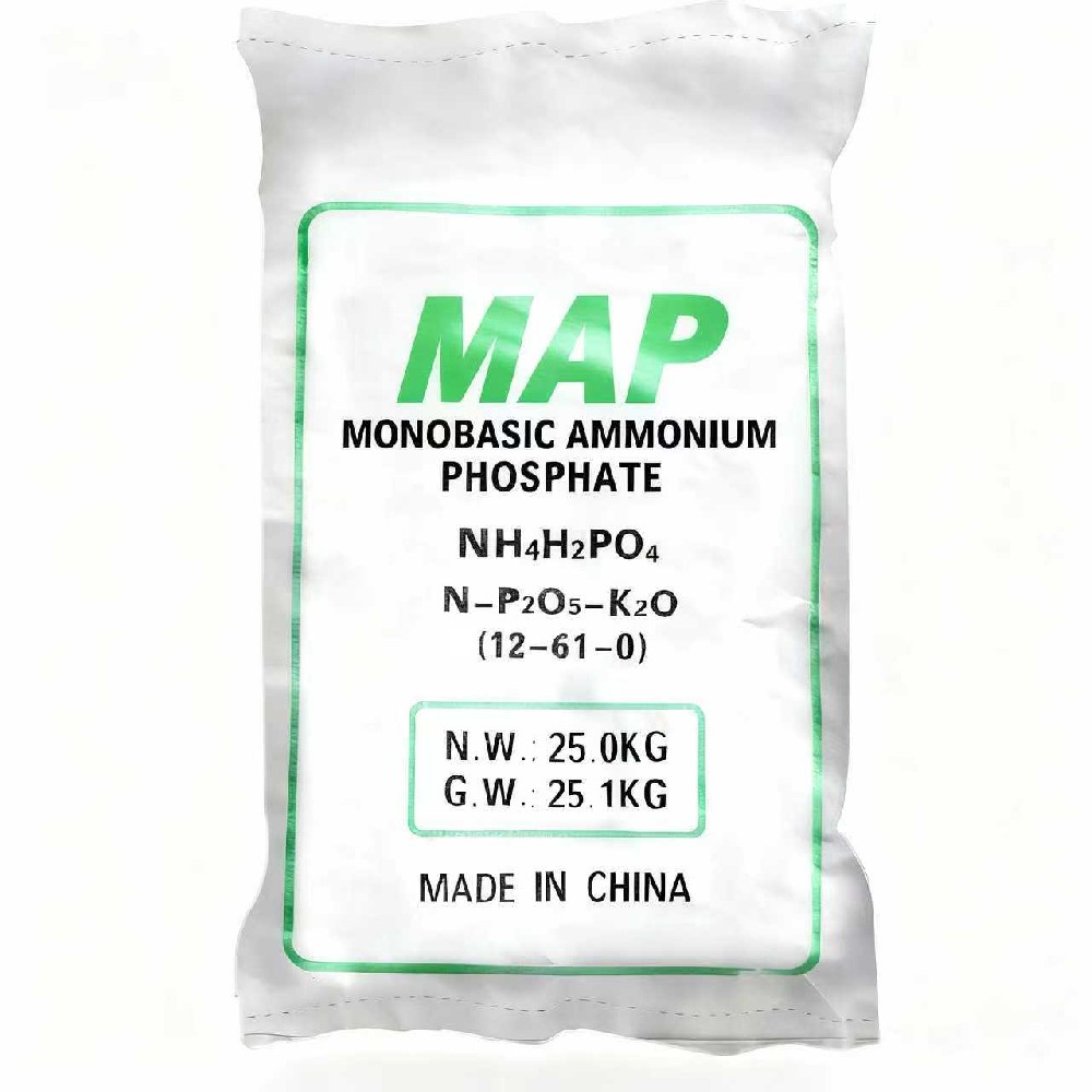Monoammonium Phosphate(MAP)（12-61-0）